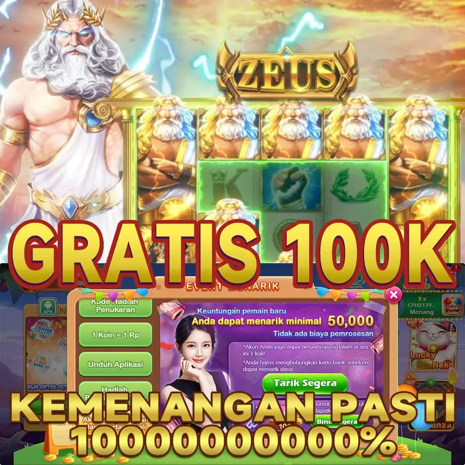 nextbet ดาวน์โหลด